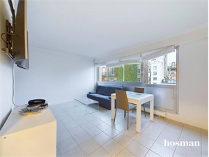 t1 à la vente -   75007  PARIS, surface 33 m2 vente t1 - UBI437989472